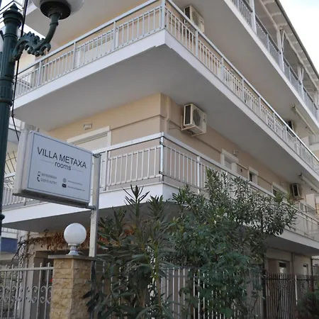 Metaxa Paralía