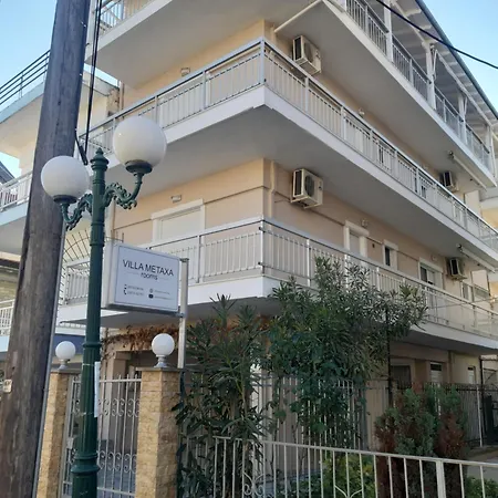 Apartment Metaxa